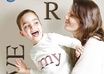 design you an artistic and beautiful poster with your photo and your words small2