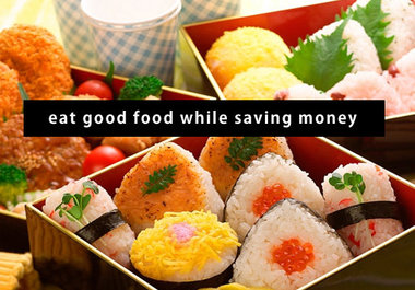 tell you how to save money when travelling in Japan big2