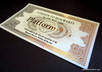 send a Harry Potter fan an irregular Hogwarts Express ticket small2