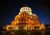 take awesome pictures in Sofia, Bulgaria small2