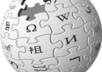 submit your article to 150+ Wikipedia Sites small2