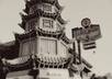 professionally edit any photos you like in any way within one day small2