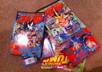 send you a Shonen Jump Monthly small2