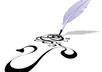 write, submit and approve 3 Articles in 7 Top artical directories, PR7 to PR3 and more small2