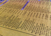 send you 25 sheets of phonebook origami paper small3