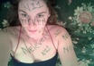 write your name all over my body small3