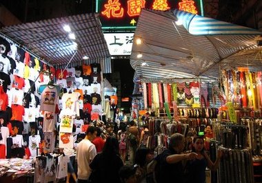 send a Hong Kong scenic postcard to anywhere in the world with your custom message international service big3