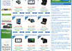 create Premium Unique Amazon Affiliate Store small3