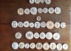 make a personalised message on wood chips small3