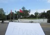 take HD photo or video with your text in front of Olympic Museum in Switzerland small3