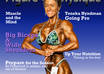 design your book or magazine cover small3