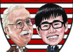 draw a digital coloured caricature of you small3