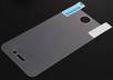 send you a Screen Protector with Cleaning Cloth for iPhone 4 small3
