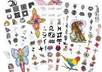 give you a tattoo design gallery membership small3
