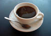 put your image into a cup of coffee small3