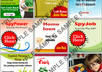 make a banner ad small3