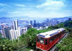 take 10 photos of Hong Kong randomly with high quality and professional skills small3