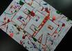 splatter paint your chosen word small3