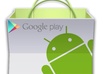 Apps gig