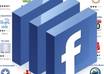 host ur facebook app on my site which is ssl enabled