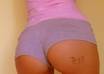 write your message on my ass
