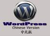 Cn-wordpress