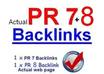 Permanent backlink