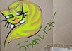 draw a cat with iPad with Japanese or Korean words of your choice or I will pick one for you small1