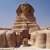 thesphinx