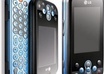 unlock any LG cellular phone