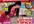 design a great full colour poster super quick