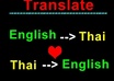 Translations
