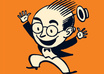 create A Powerful Squidoo Lens And It Will Be SEO Optimized By Leading Softwares