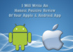 Appleandroidappreviewgig