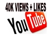 get you 2000 Views + Likes +fastest delivery and forget waiting in que FIVERR