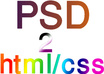 convert your psd template into html code with css only