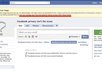 likes your facebook pages and photo