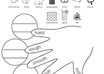 make worksheets for teachers