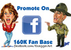 Business promotion