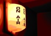 create Radio Imaging audio products for your station