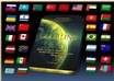 offer international project financial mutual