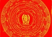 teach you a sacred Tibetan Buddhist Lucid Dreaming and Out Of Body Experience Technique