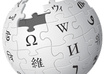 explain an article on wikipedia to you