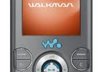 provide u sony-Ericsson secret codes