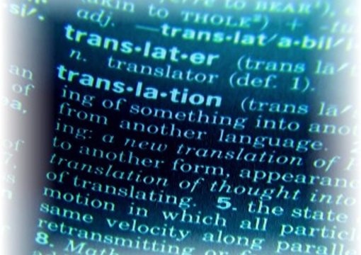 translate a document, English to Spanish up to 1000 words big1