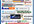 post your French article on 11 French articles directories
