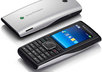 send a text message promoting any product you wish to Two hundred peoples phone in Nigeria