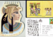 send a Pharaoh post card from Egypt small1