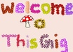 write your message with Attractive FLOWERS and Fruits