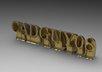 create a 2d drawing of your Name and transformed it to 3D model small1